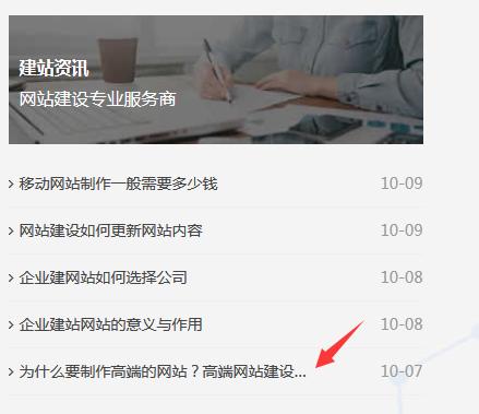 【js中substring截取字符串,substr截取字符串后原来字符串会咋样】 【js中substring截取字符串,substr截取字符串后原来字符串会咋样】