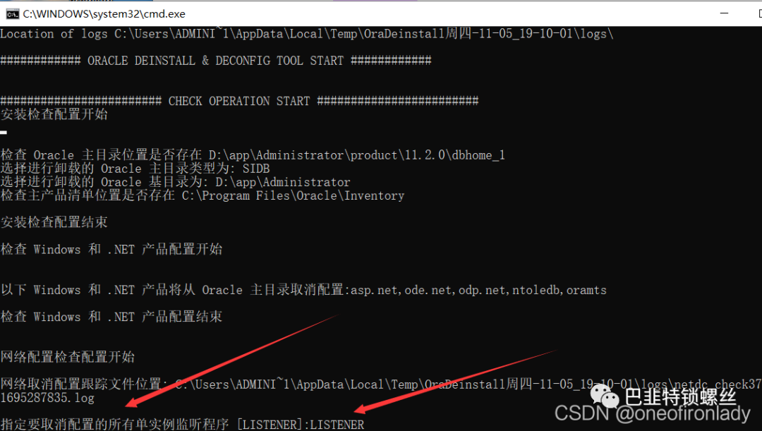 【oracle中union用法,sql中union和union all的区别】 【oracle中union用法,sql中union和union all的区别】
