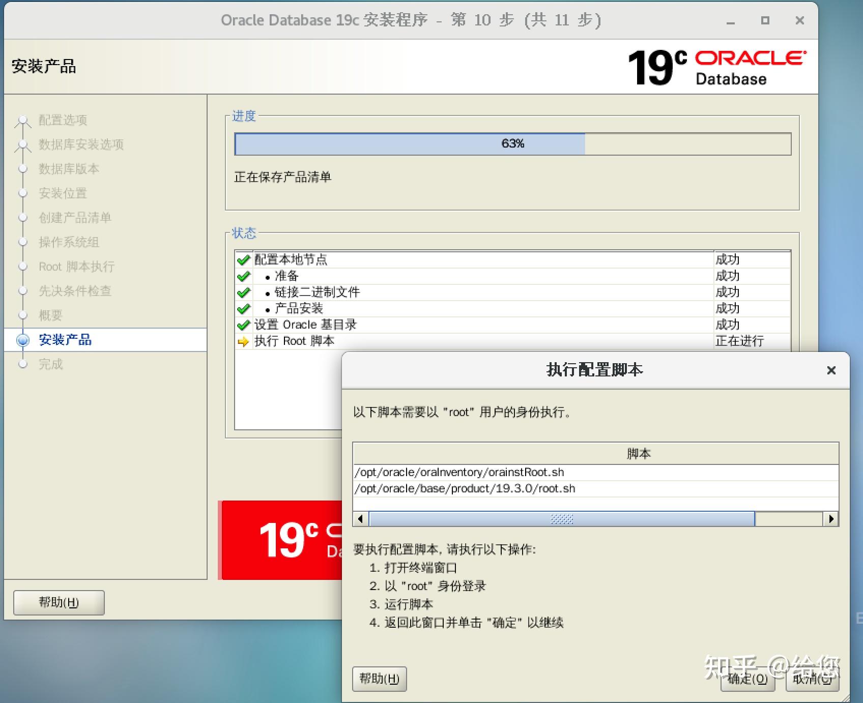 【oracle中union用法,sql中union和union all的区别】 【oracle中union用法,sql中union和union all的区别】
