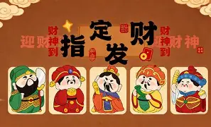 phpsessid在线解密/cookiephpsessid phpsessid在线解密/cookiephpsessid