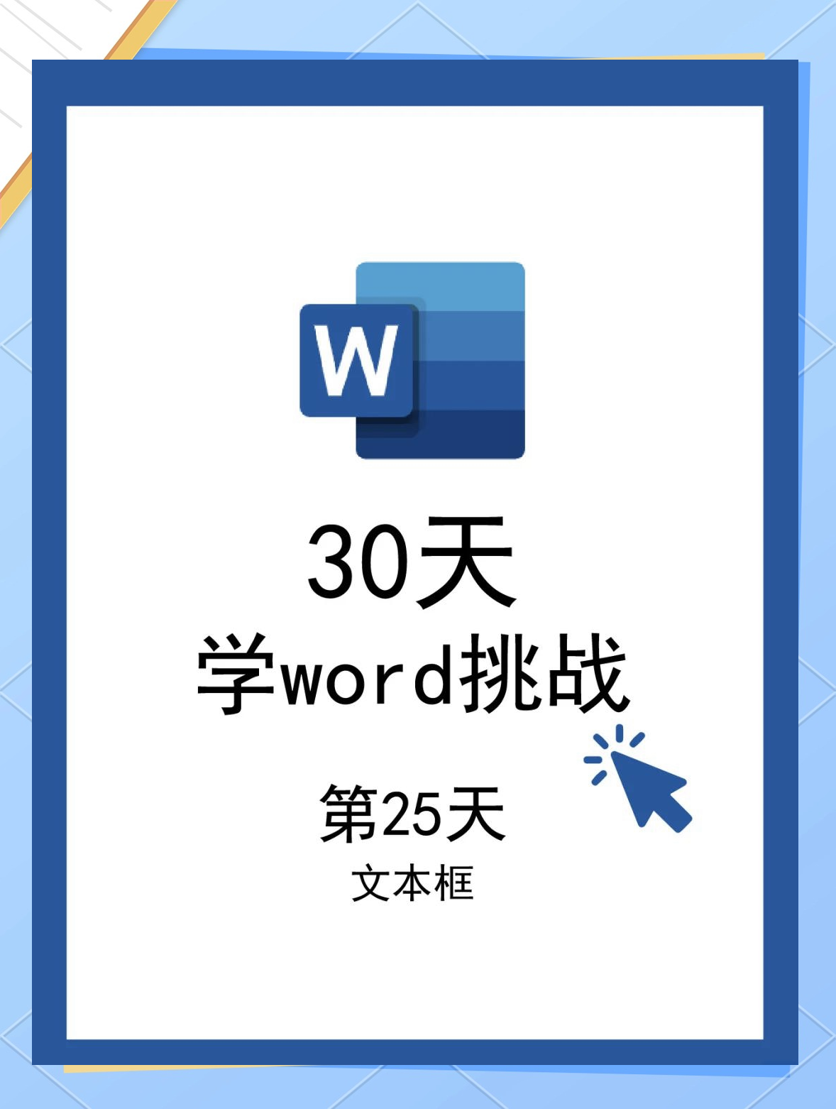 获取input框输入的文本内容/js获取input的输入值