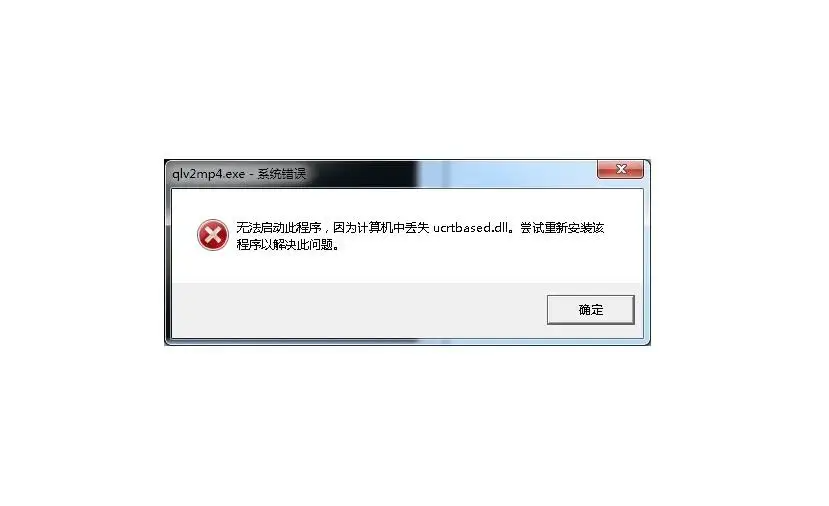 scanf报错（scanf报错怎么办）