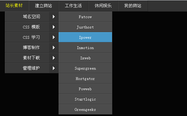 【jquery官方下载,jquerymobile】