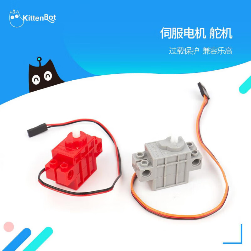 makecode编程/make在编程里什么意思