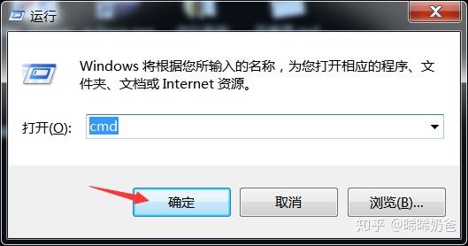 java环境配置javac失败/jdk环境变量配置win10失败