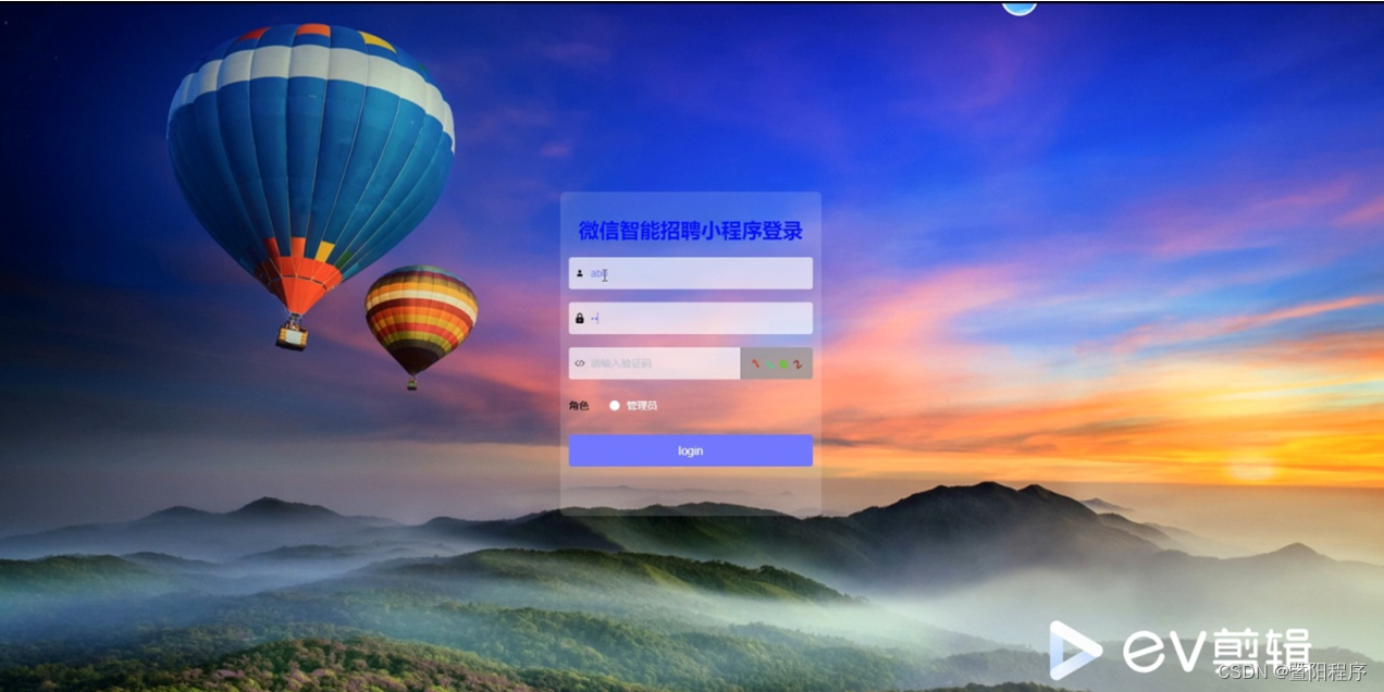 php随机数字（复制 php代码生成随机字符串）