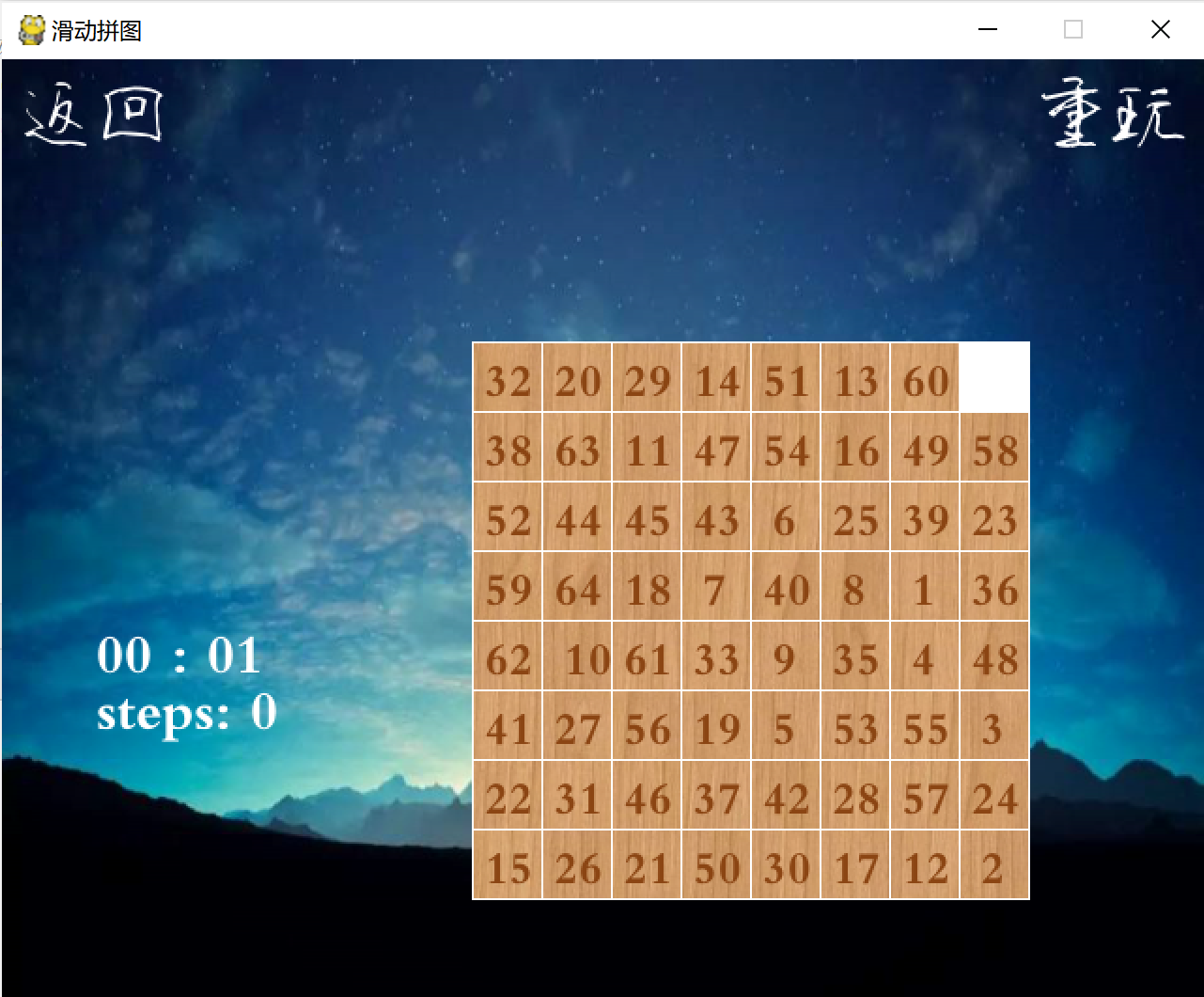 php随机数字（复制 php代码生成随机字符串）