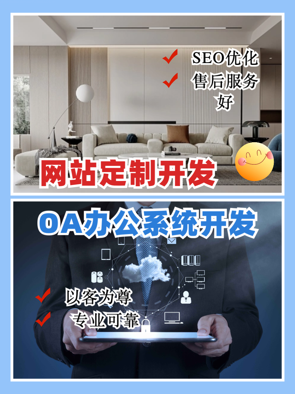 【建网站需要哪些步骤,建 网站】 【建网站需要哪些步骤,建 网站】