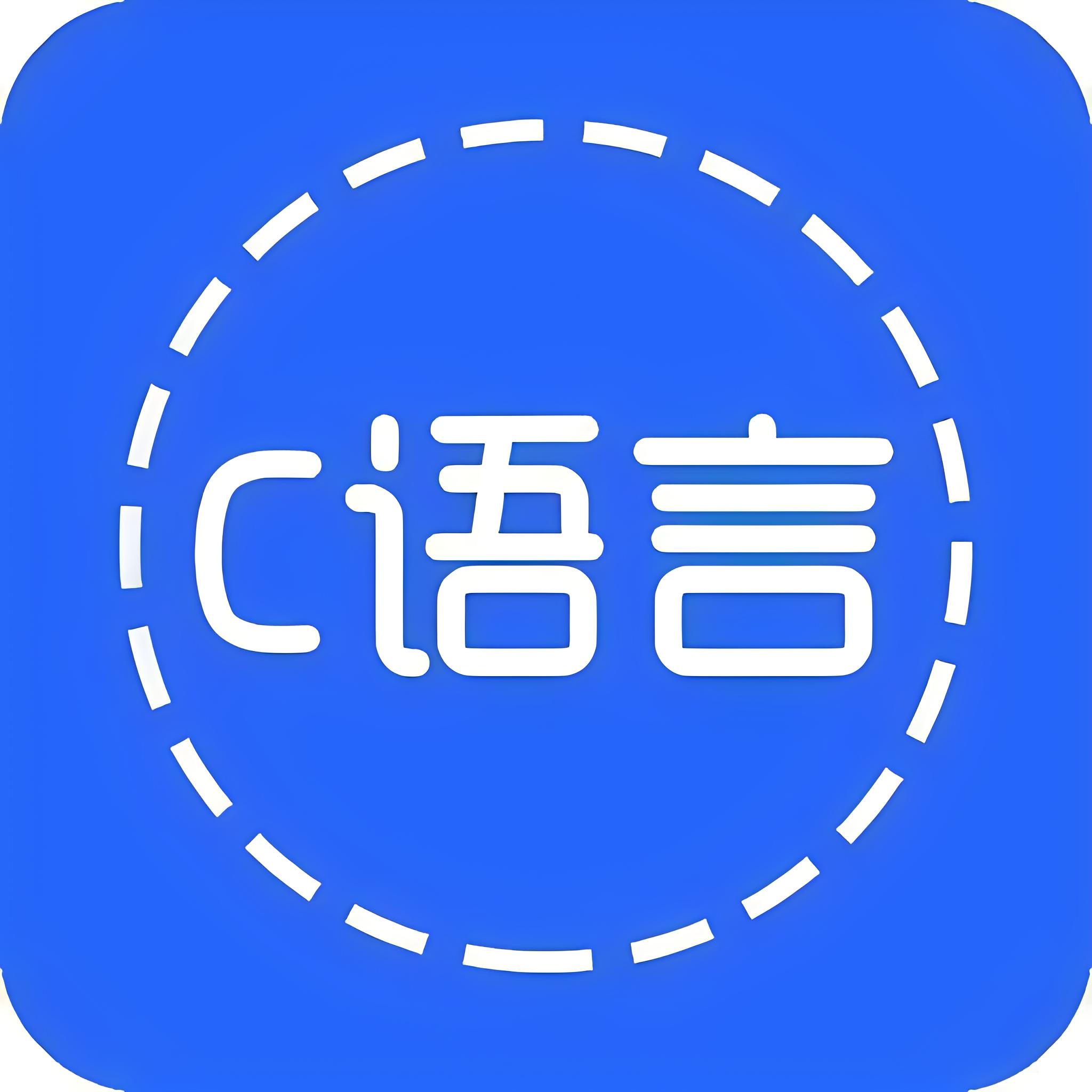 【c语言编程的app下载,手机版python编程软件】 【c语言编程的app下载,手机版python编程软件】