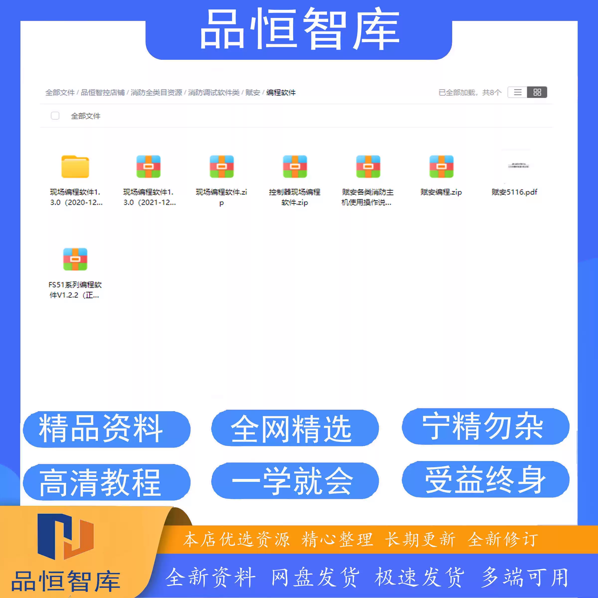 编程软件哪个好用（手机编程软件哪个好用）