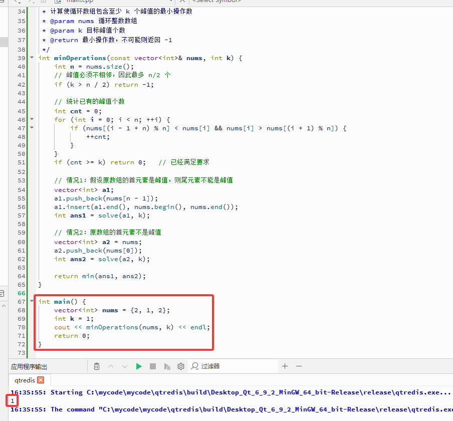 php数组长度函数(php 数组) php数组长度函数(php 数组)