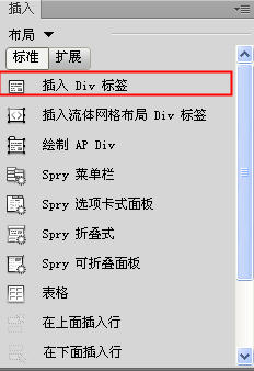 【css让div固定在底部,css固定在顶部】