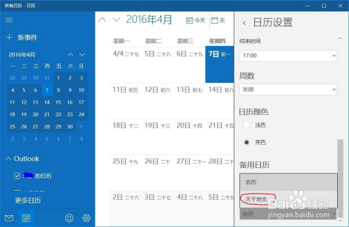 滚动条响应的重要事件有/滚动条如何实现滚动