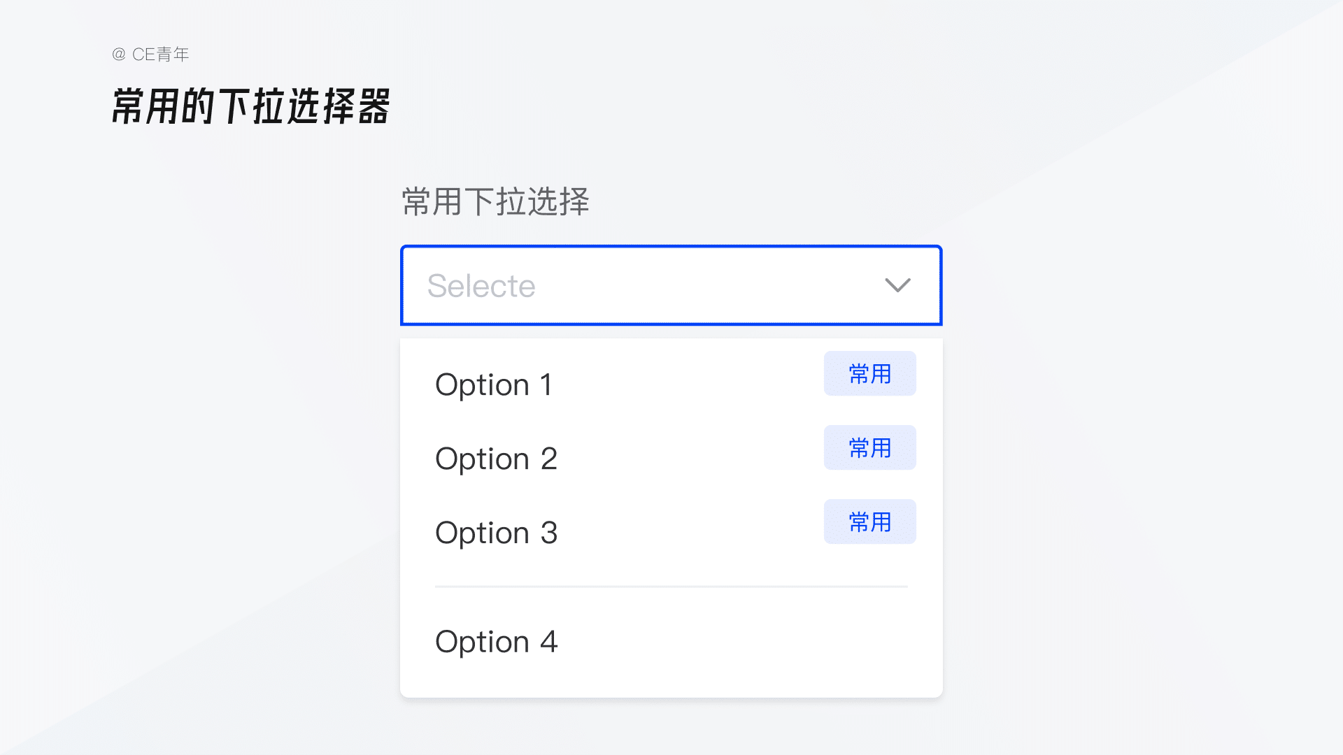 html单选框(html中单选按钮怎么用) html单选框(html中单选按钮怎么用)