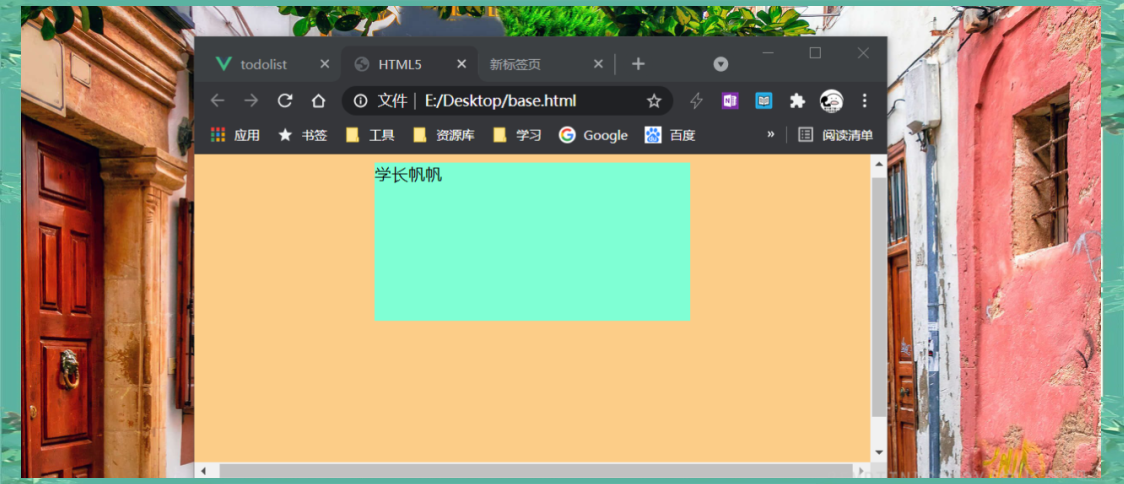 【css居中对齐怎么设置,CSS让文字居中用什么】