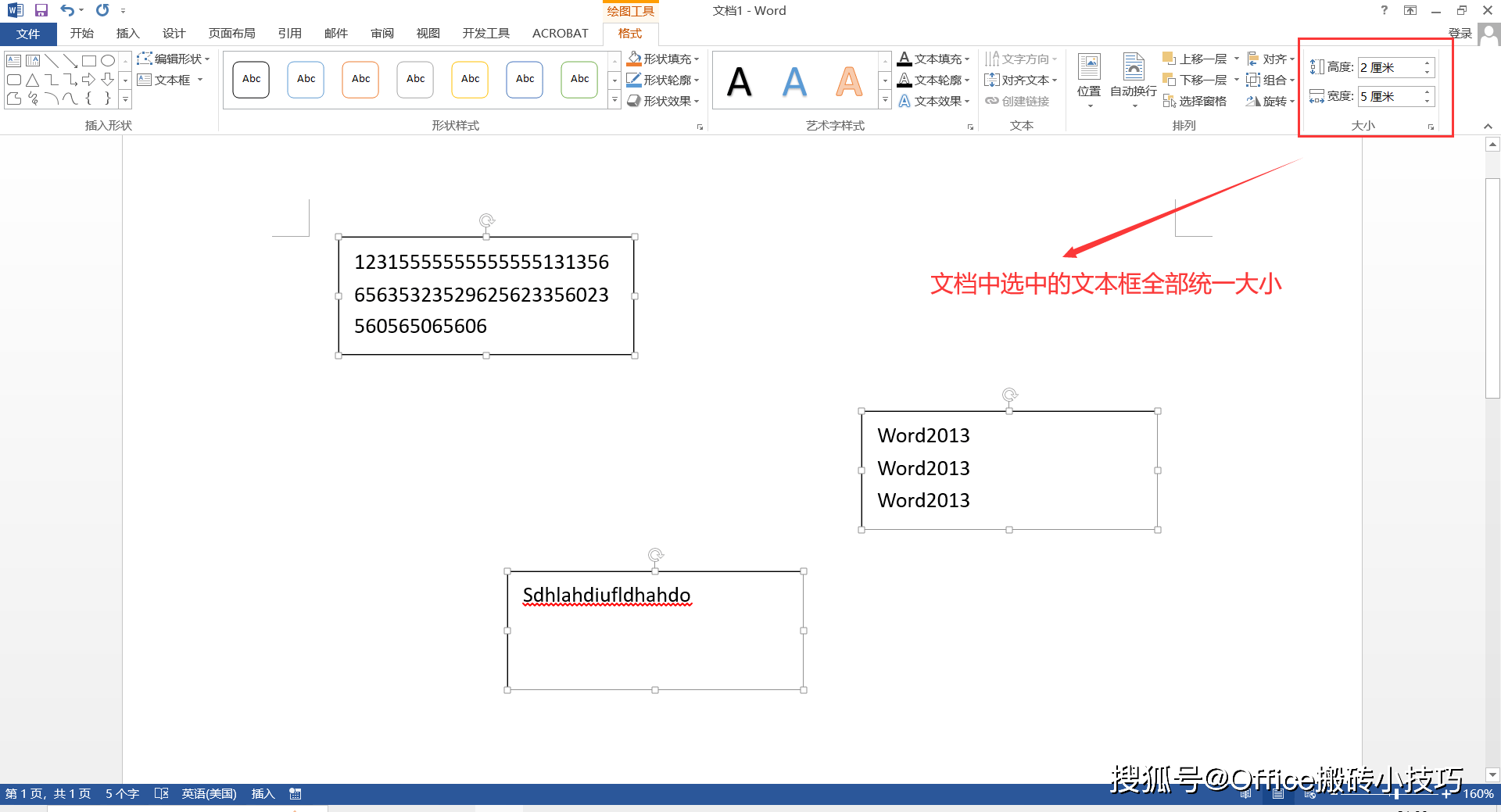 【css居中对齐怎么设置,CSS让文字居中用什么】