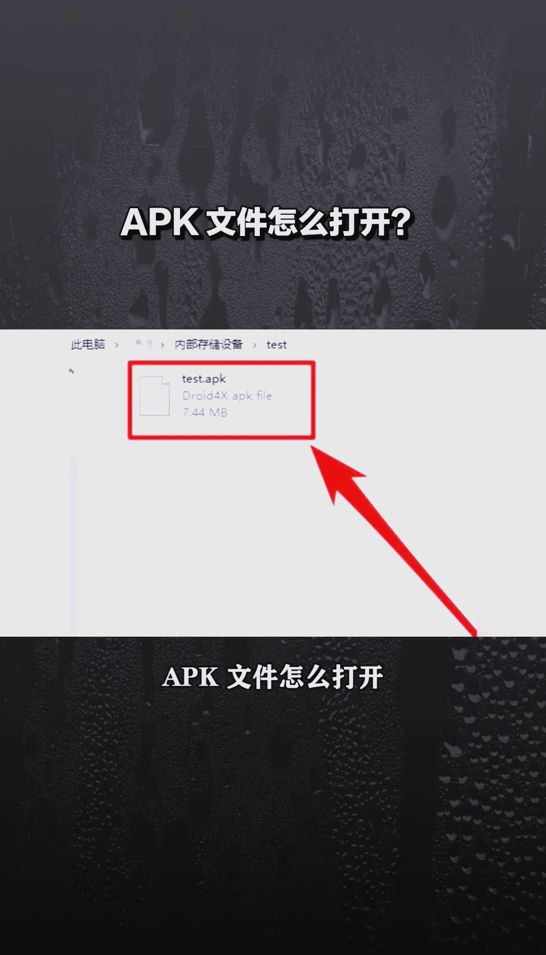 【php格式用什么打开,php在哪】 【php格式用什么打开,php在哪】