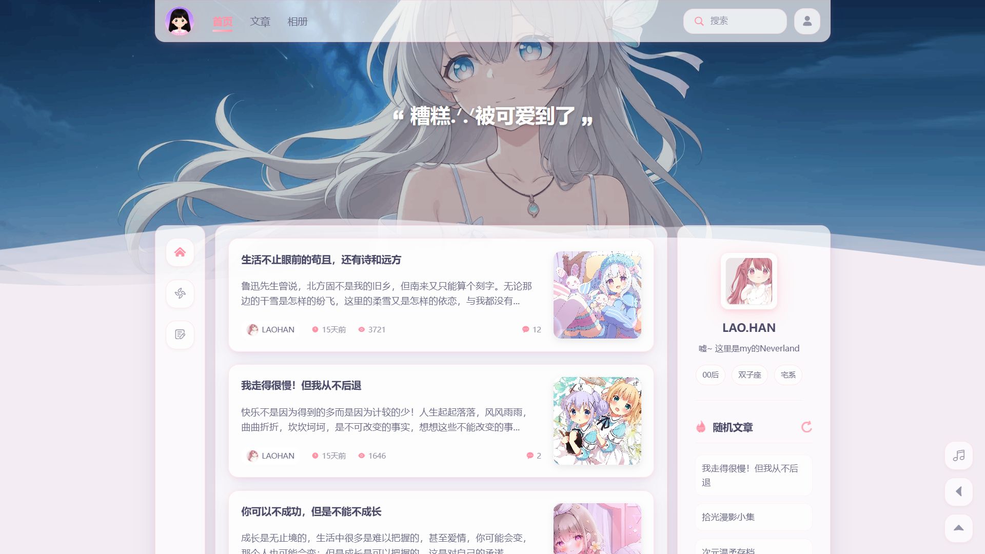 网站模板库官网/网站模板平台资源