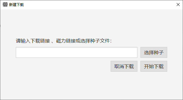 java软件及应用下载/老年机java应用软件下载