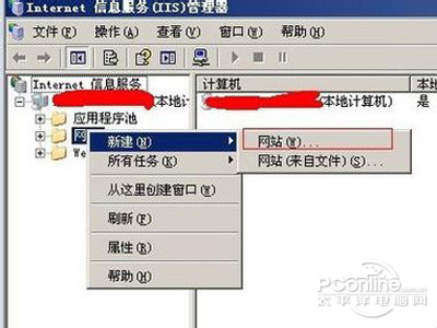 asp在什么端运行（asp用什么软件打开）