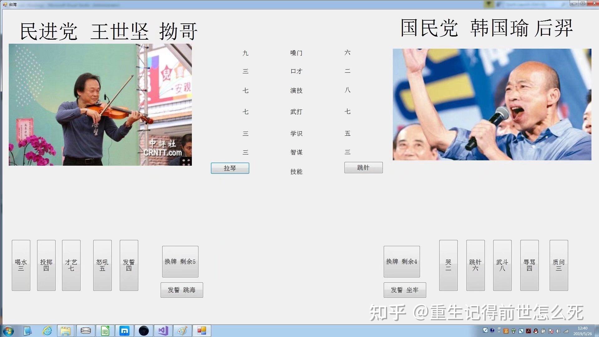 【javaswing为什么被淘汰,为什么java用的人多】