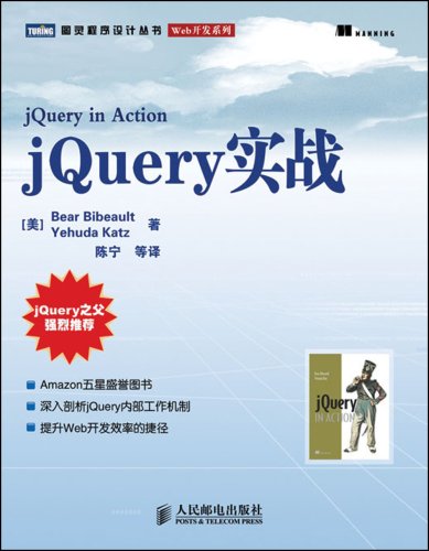 jquery中文官方文档/日韩版苹果手机和国行有什么区别