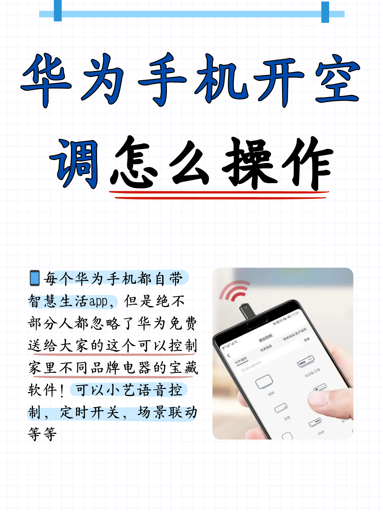 【h5教程入门,做h5的教程】