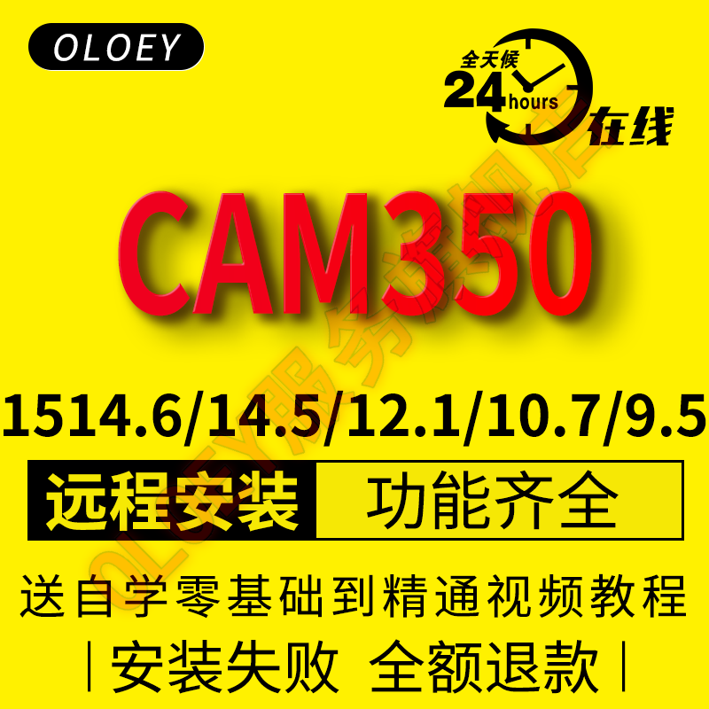 【中文版编程软件,中文编程下载】 【中文版编程软件,中文编程下载】