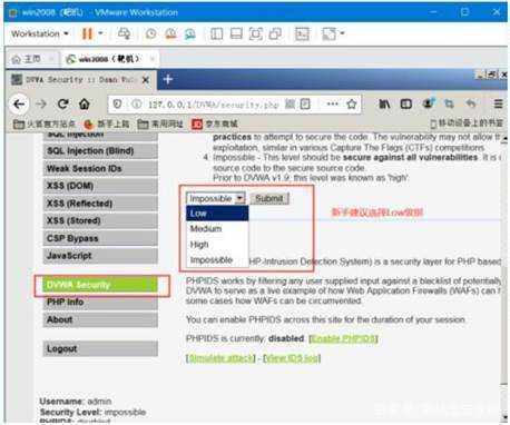 【windows搭建php环境,windows搭建php环境一键安装包】