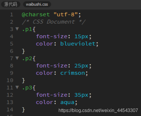 好看的css(好看的重生小说) 好看的css(好看的重生小说)