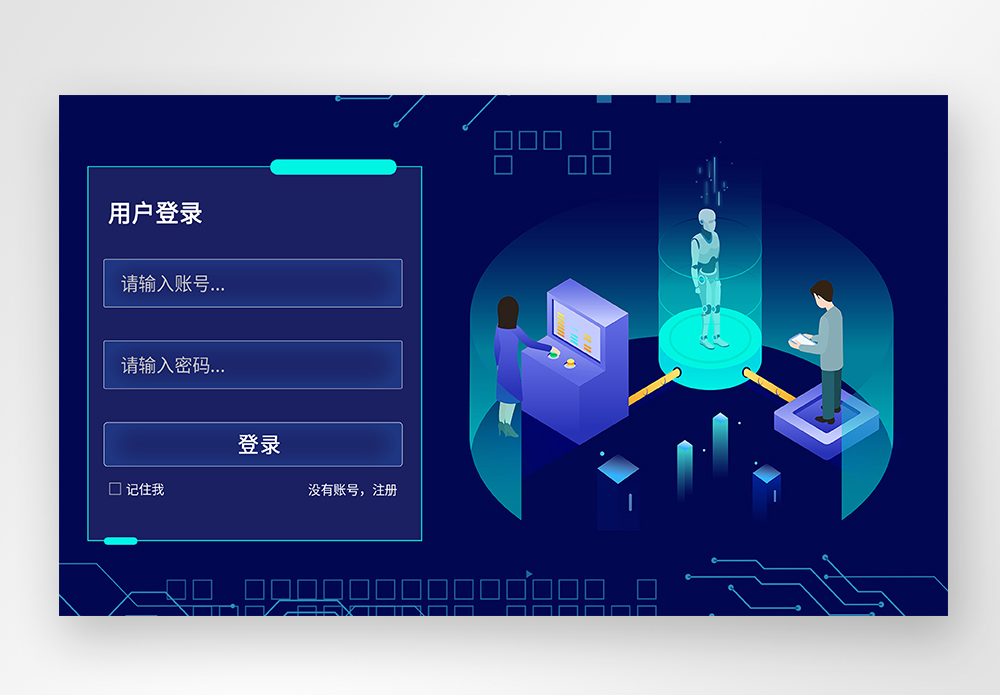 webui登录入口(Webloom登录平台) webui登录入口(Webloom登录平台)