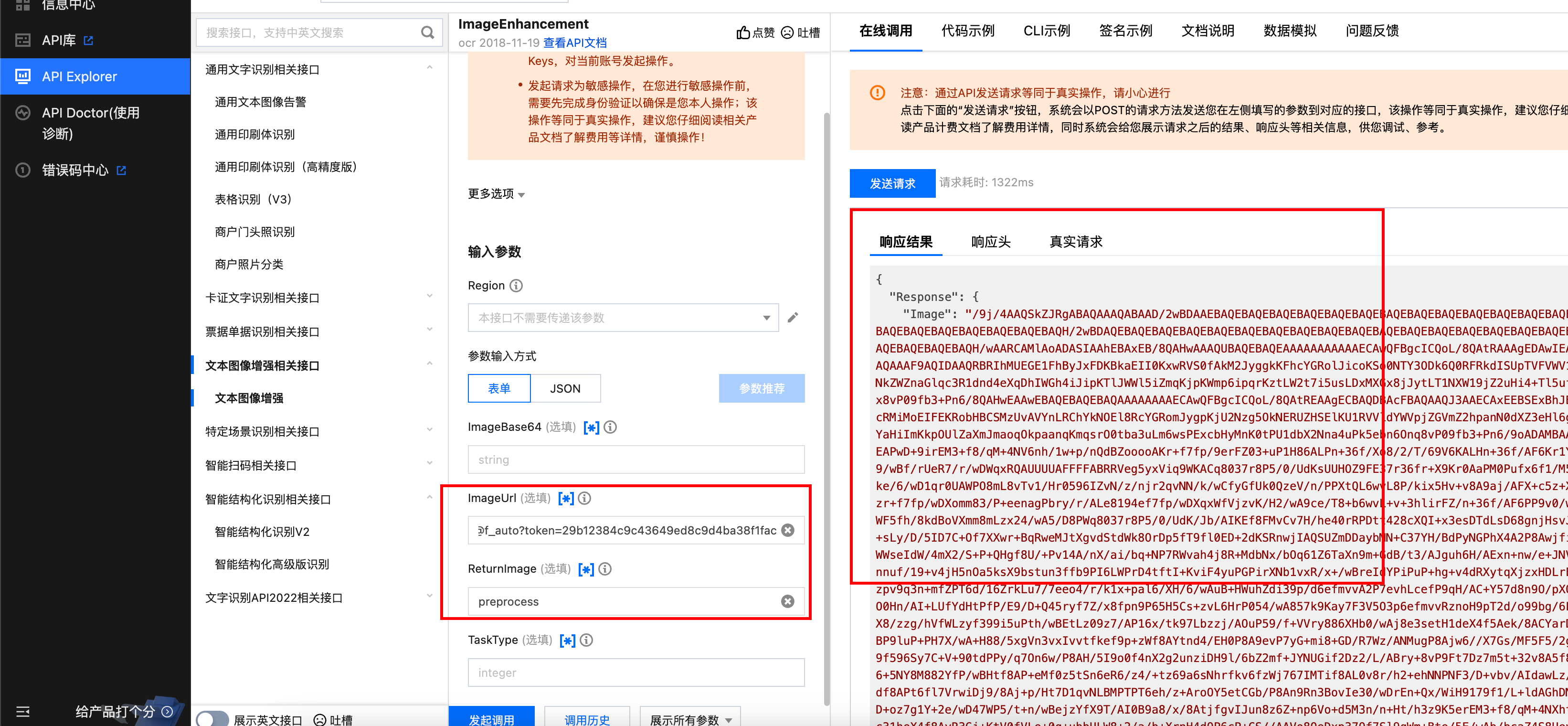 【javaapi文档怎么看,Java doc api有哪些】 【javaapi文档怎么看,Java doc api有哪些】