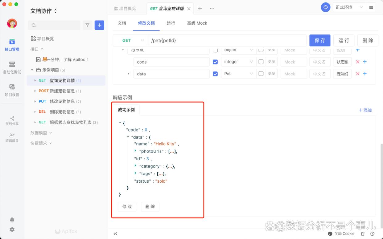 【javaapi文档怎么看,Java doc api有哪些】 【javaapi文档怎么看,Java doc api有哪些】