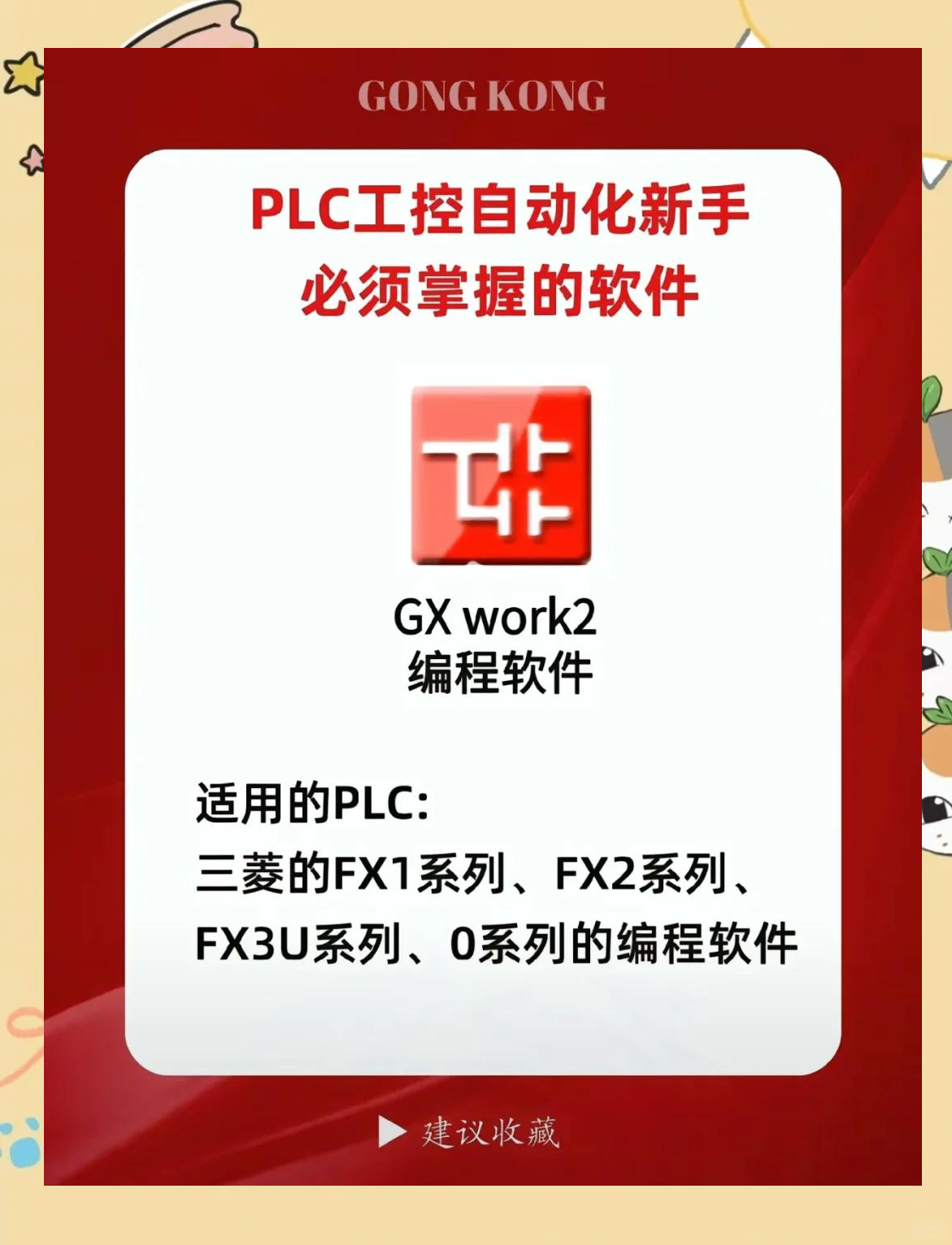 php编写工具/php开发工具 php编写工具/php开发工具
