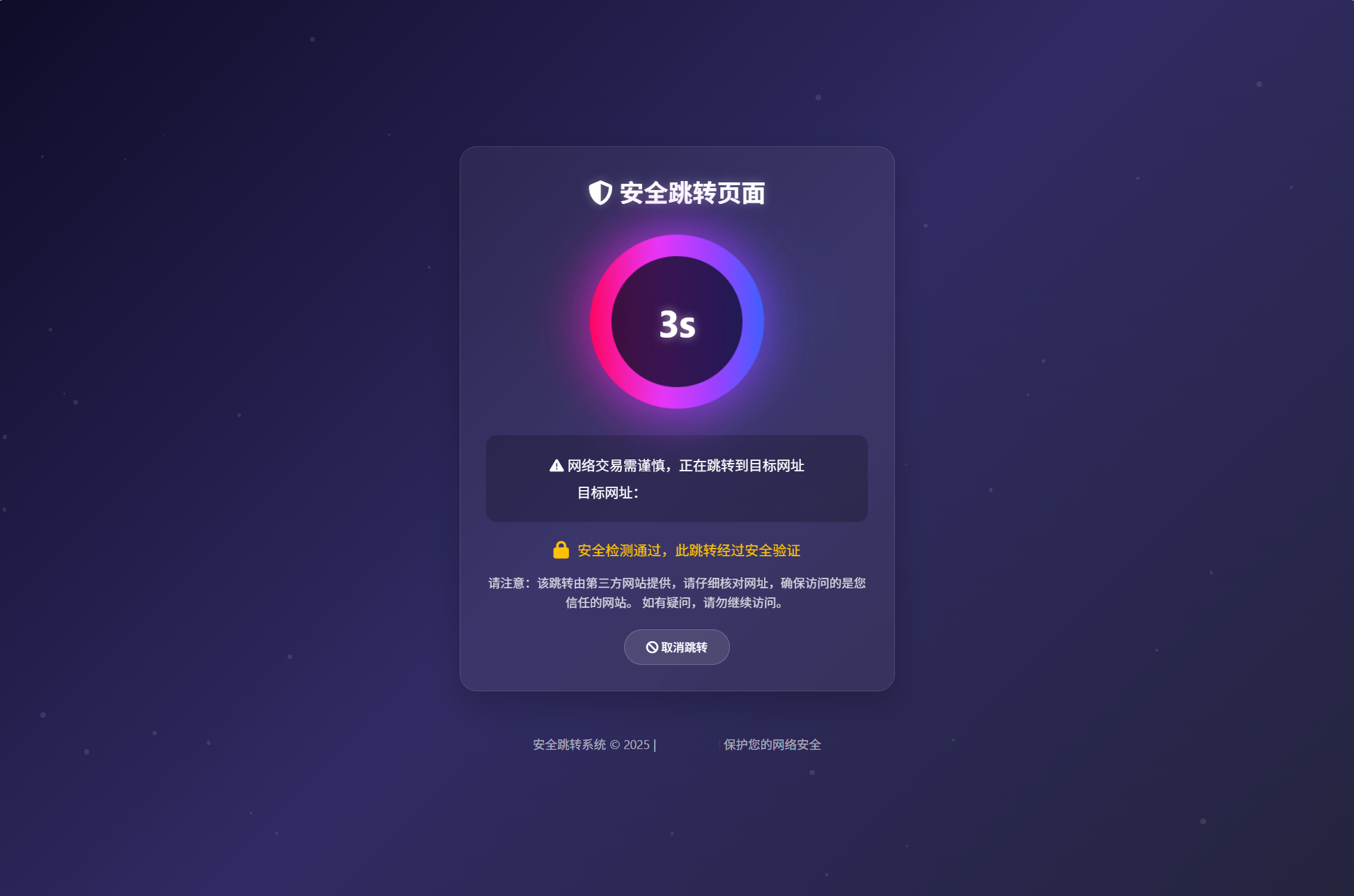 【php直播系统源码,php直播系统源码怎么用】 【php直播系统源码,php直播系统源码怎么用】