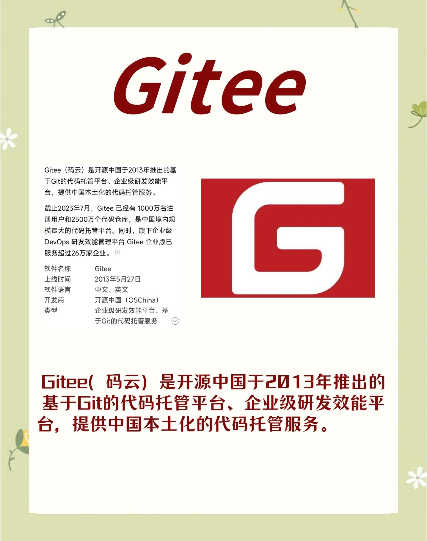 【c语言入门神器,c语言新手入门软件】 【c语言入门神器,c语言新手入门软件】