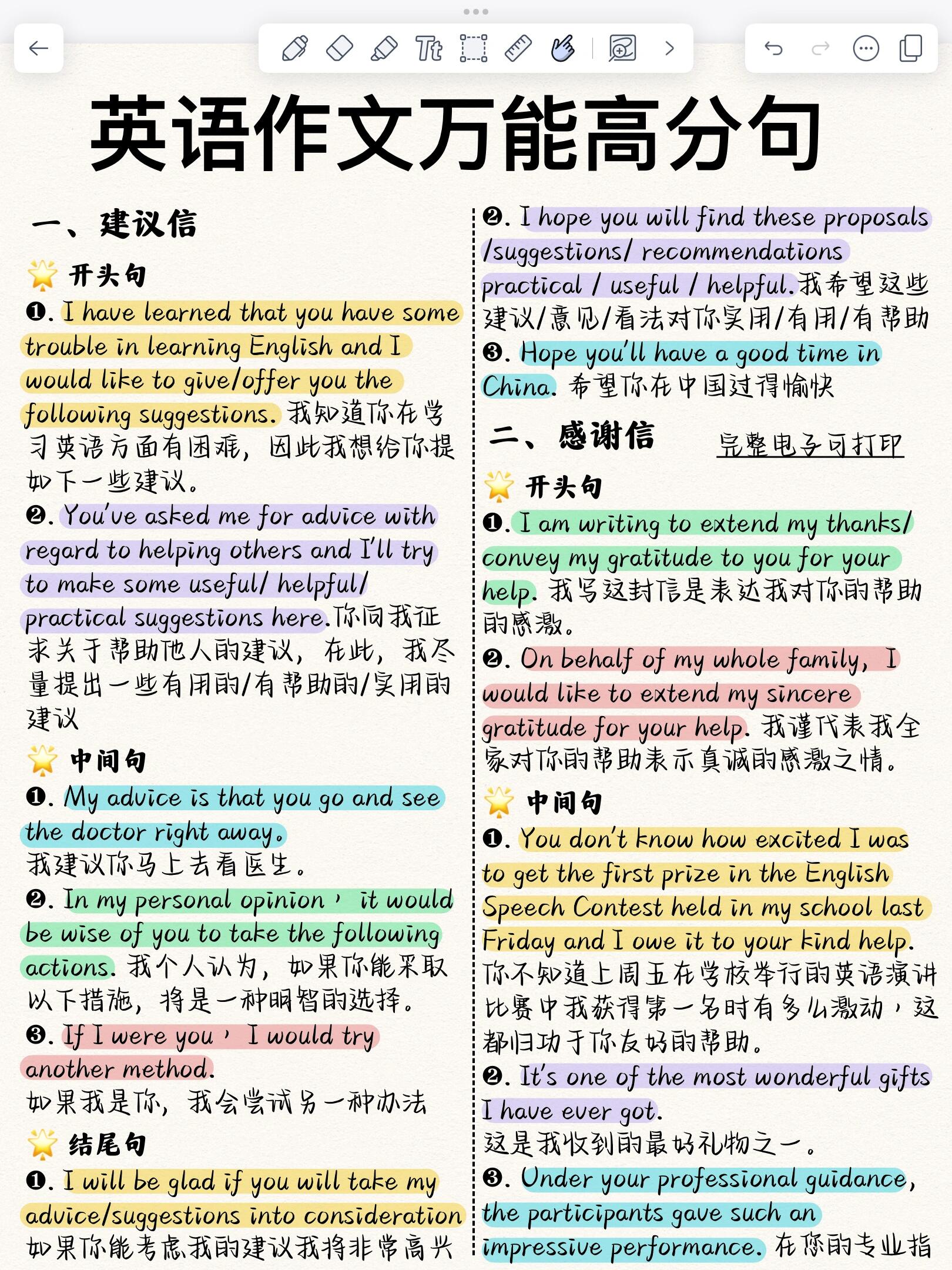 insert语句用于(insert语句的作用) insert语句用于(insert语句的作用)