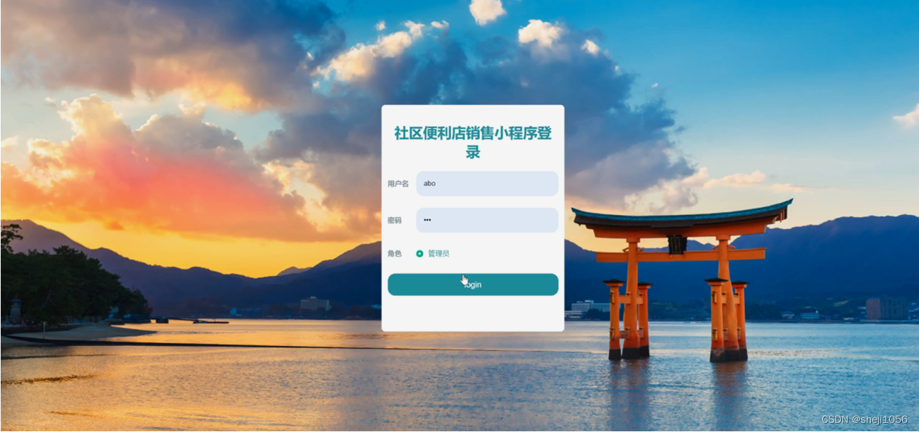 小说php源码（小说源码php分享）