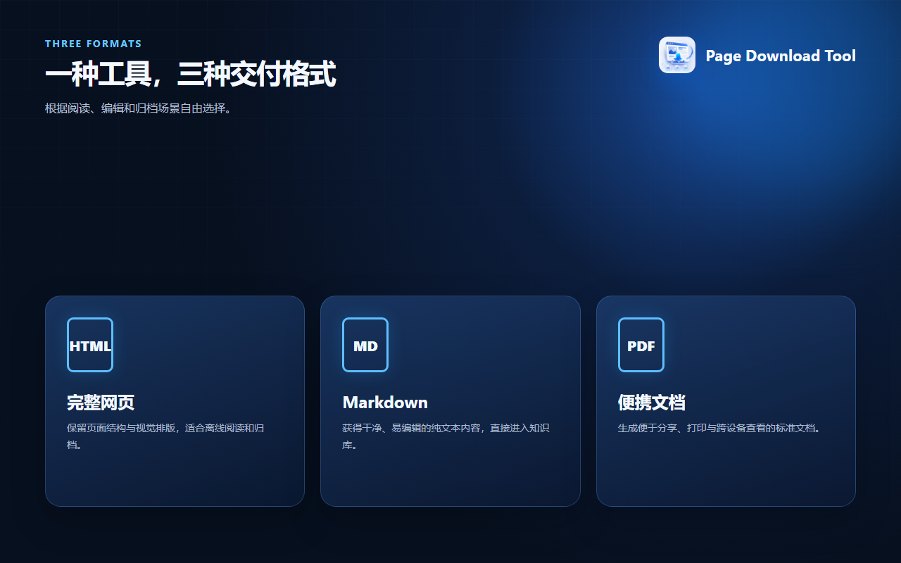 html按钮跳转网页(html自动跳转到网页) html按钮跳转网页(html自动跳转到网页)