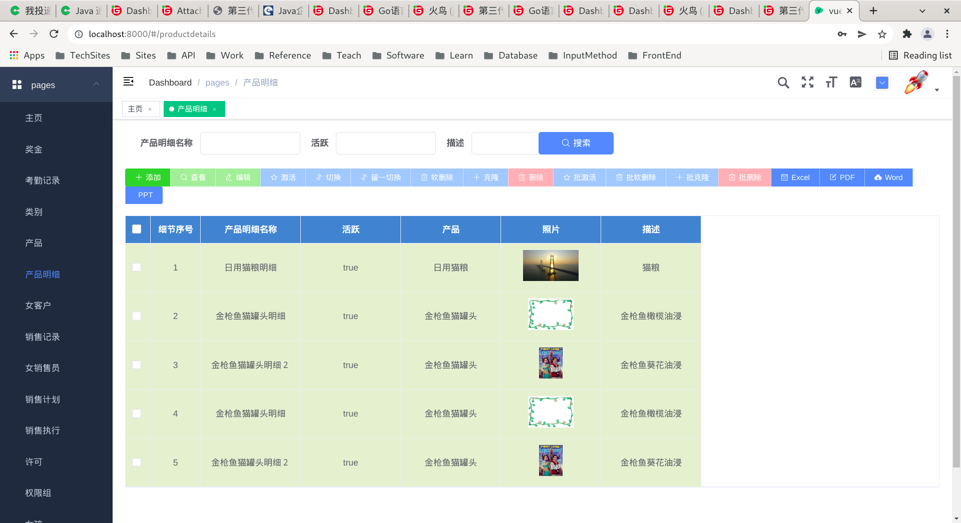 【代码生成器app下载,代码生成器下载手机版免费】