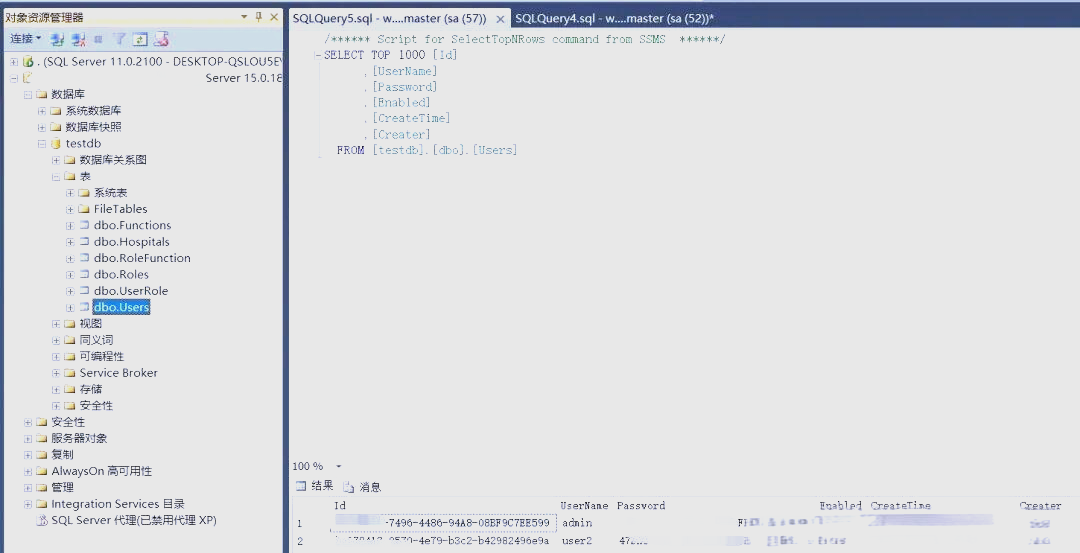 【sql数据库导入数据,sqlserver数据库导入bak】