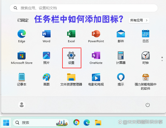 windows程序设计教程/windows程序设计与mfc windows程序设计教程/windows程序设计与mfc