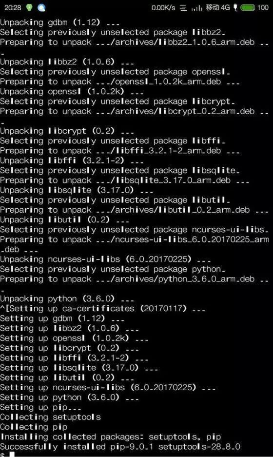 php代码用什么软件编写/php编程 php代码用什么软件编写/php编程