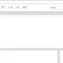 iisphp8/iis能识别php文件吗