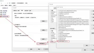 iisphp8/iis能识别php文件吗