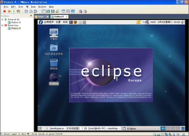 eclipse开发工具的优点/Eclipse开发工具中配置java项目