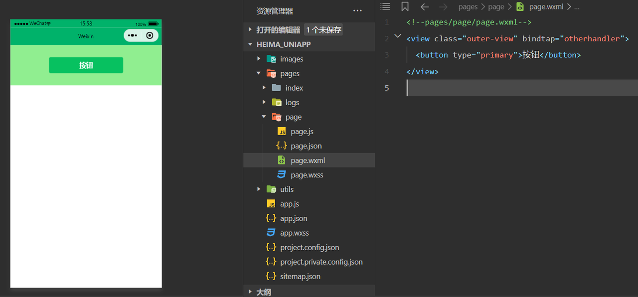 js在线编辑器(js编辑器app官方下载) js在线编辑器(js编辑器app官方下载)