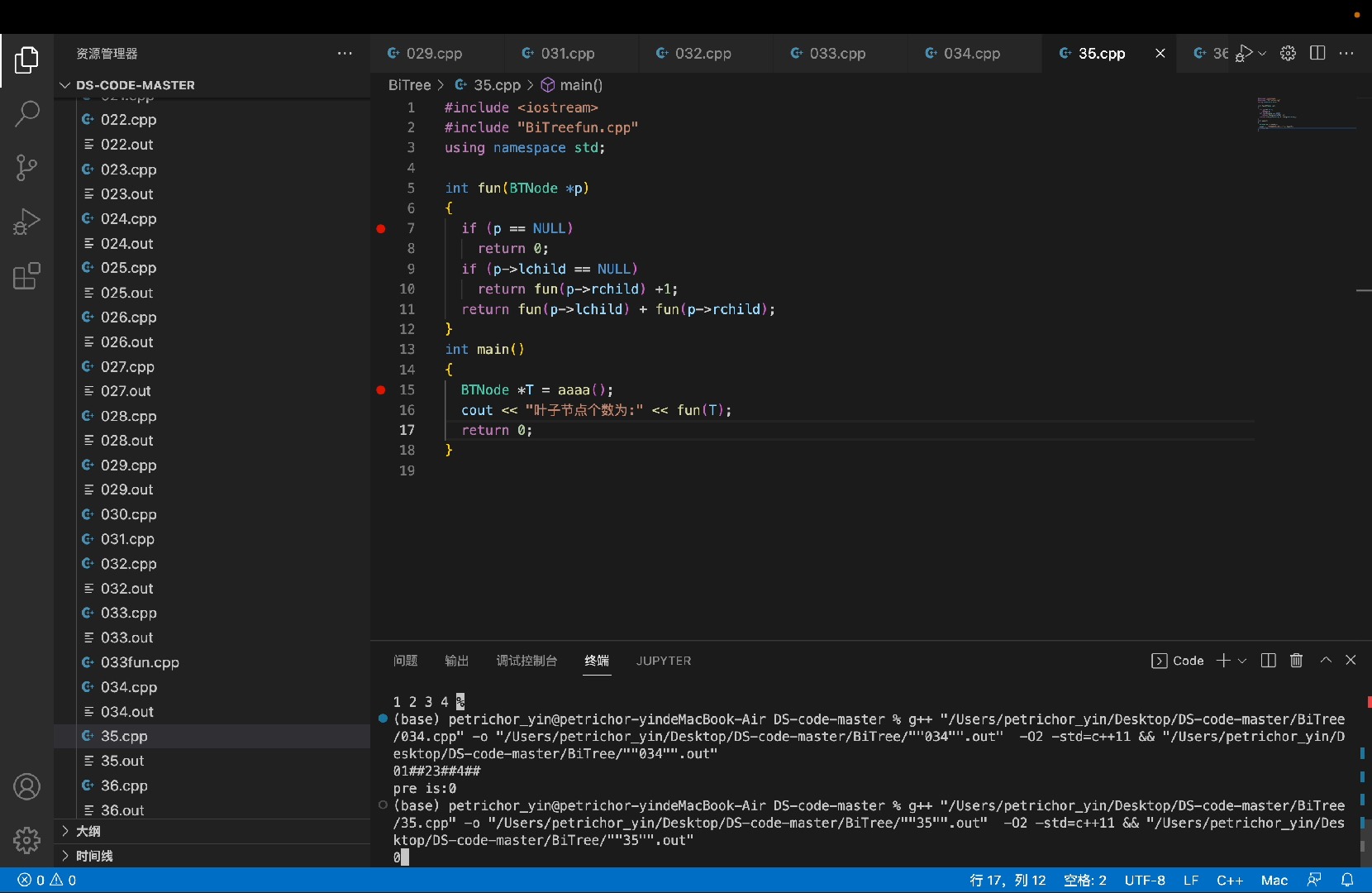 phpstudy怎么运行php源码/phpstudy怎么用 phpstudy怎么运行php源码/phpstudy怎么用