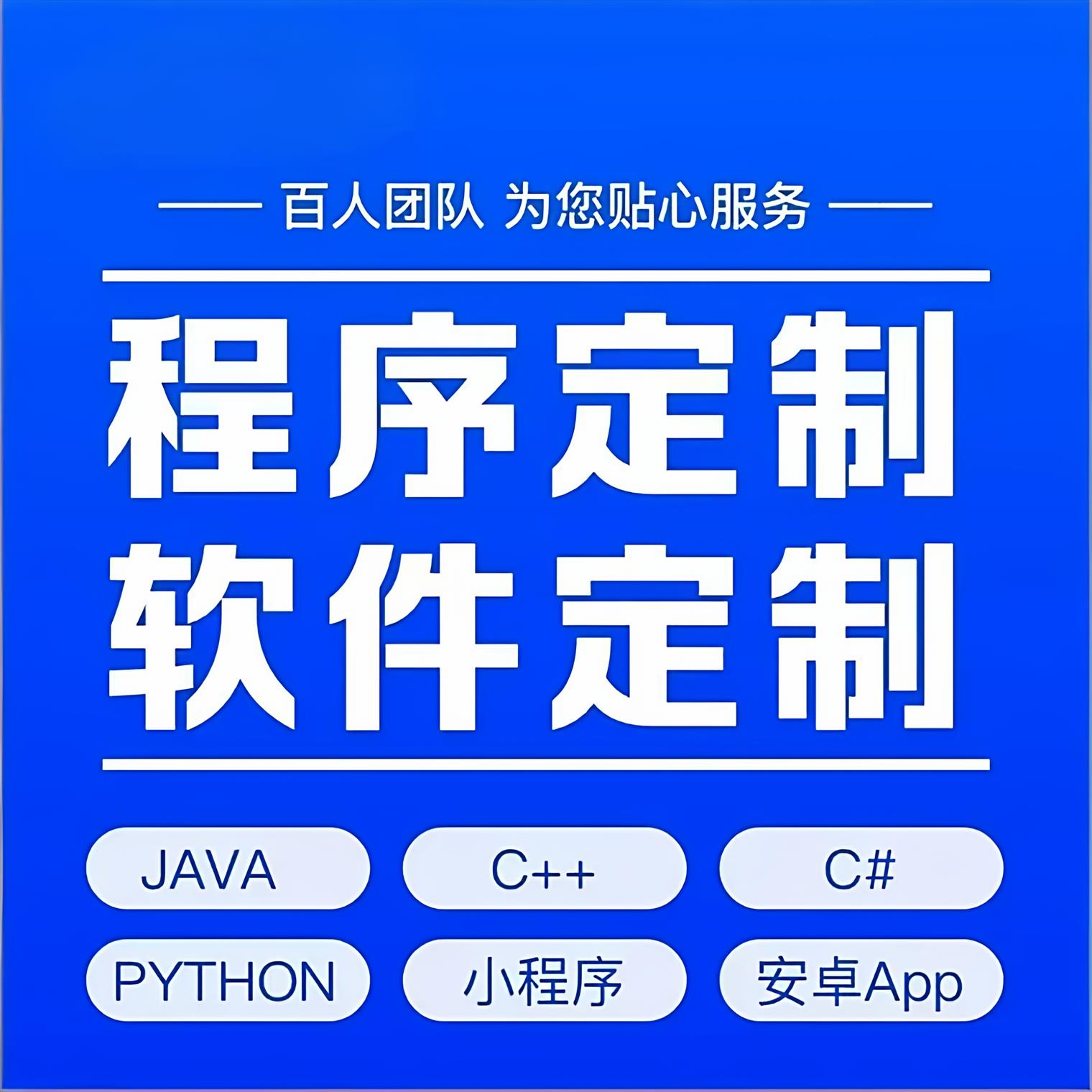 用java做一个简单的游戏/用java做一个小项目 用java做一个简单的游戏/用java做一个小项目