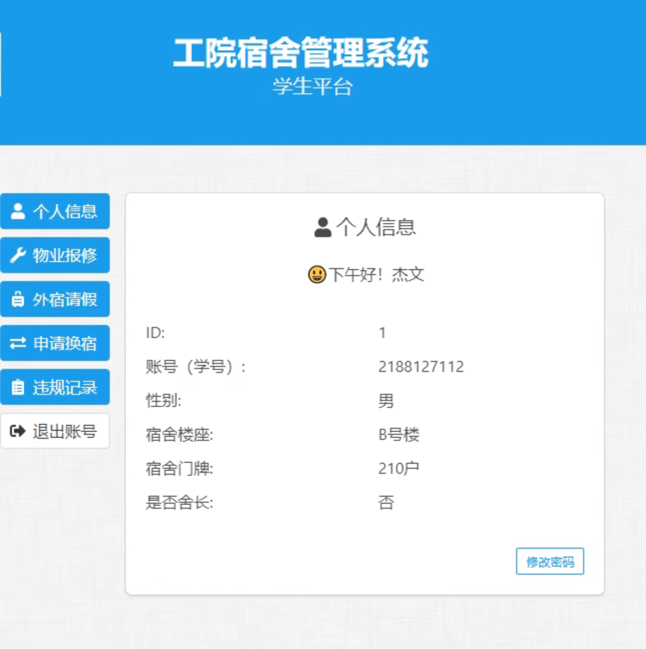 【php源码查看,php api源码】 【php源码查看,php api源码】